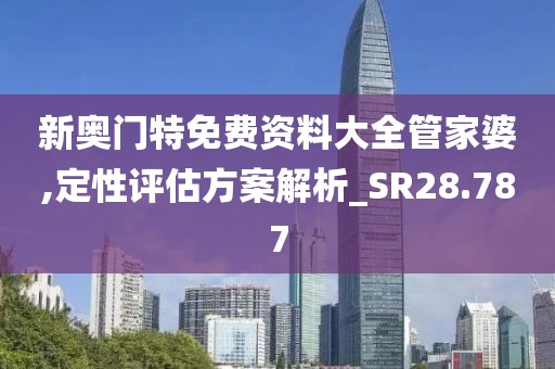 淺笑輕吟夢一曲 第64頁