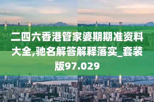 淺笑輕吟夢一曲 第63頁