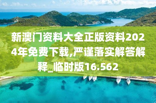 淺笑輕吟夢(mèng)一曲 第61頁(yè)