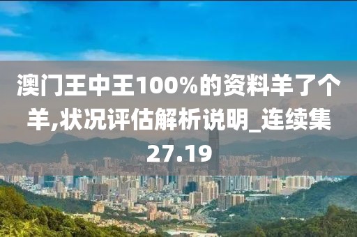 逍遙劍客 第58頁(yè)