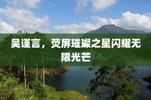 賜我夢境 第77頁