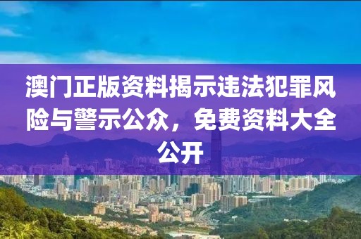 點墨云煙 第35頁