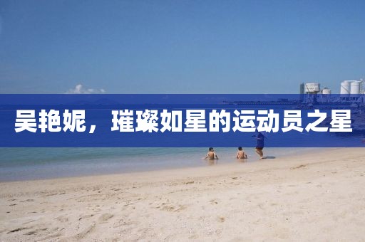 窮人 第34頁(yè)