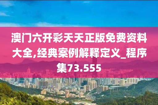 淺笑輕吟夢一曲 第50頁