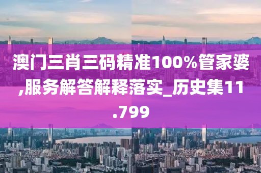 淺笑輕吟夢(mèng)一曲 第41頁(yè)