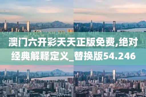 淺笑輕吟夢一曲 第33頁