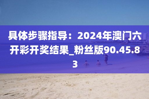 清風(fēng)與酒 第32頁