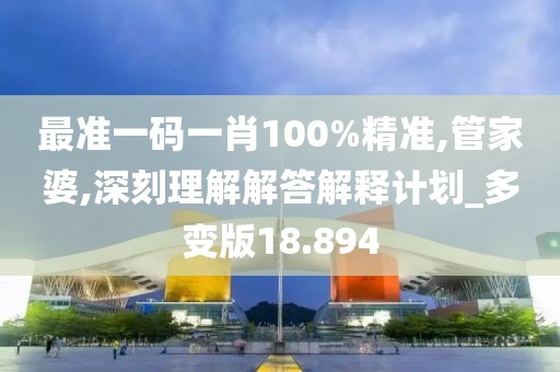 淺笑輕吟夢一曲 第28頁