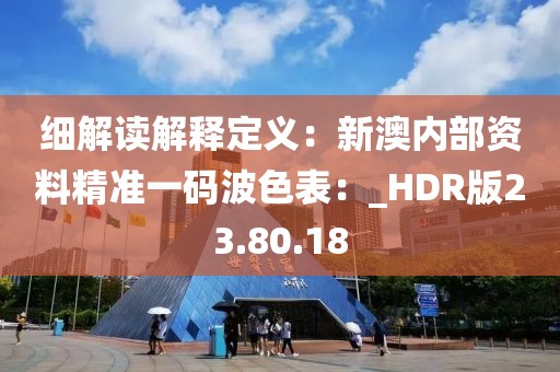 與他跳舞 第76頁