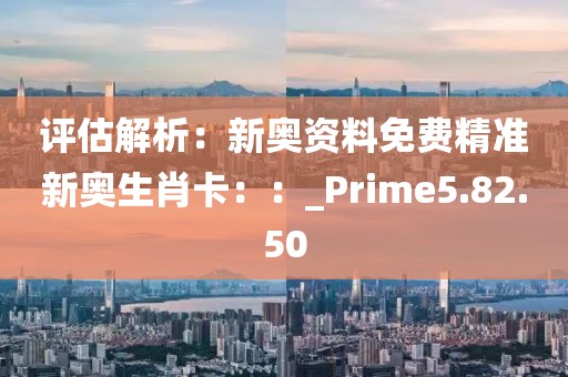 給個笑的機會 第32頁