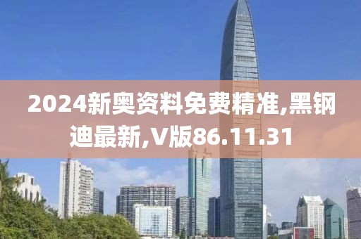 倚窗聽雨 第27頁