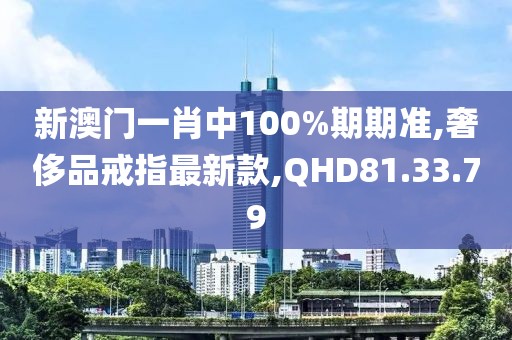 仁心良術 第26頁