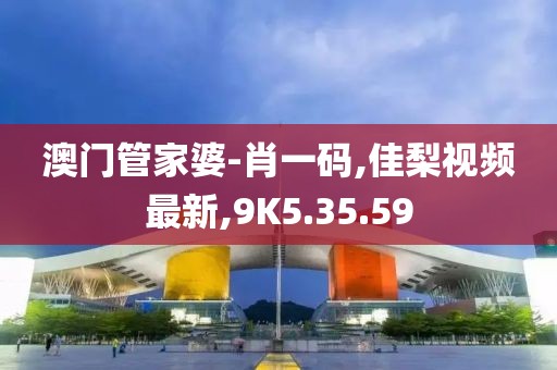 把酒言清歡 第26頁