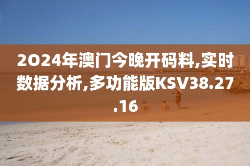 清風與酒 第25頁