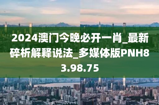 無(wú)人問(wèn)及 第24頁(yè)