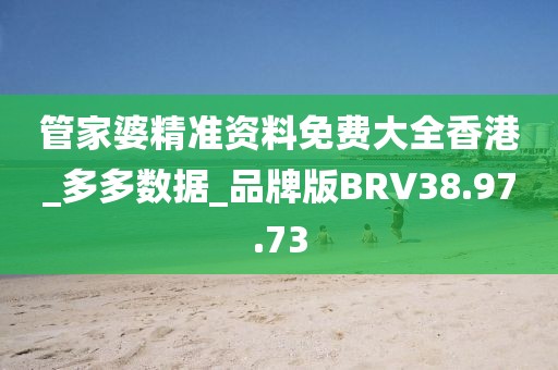 淺笑輕吟夢一曲 第24頁