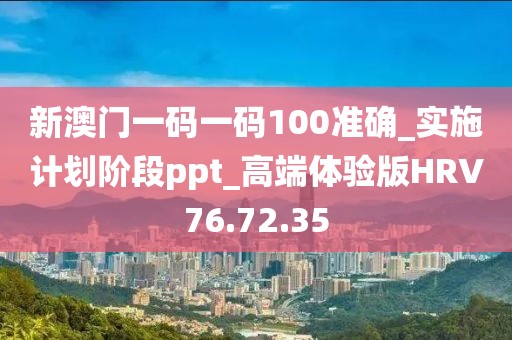 望穿秋水思伊人 第21頁