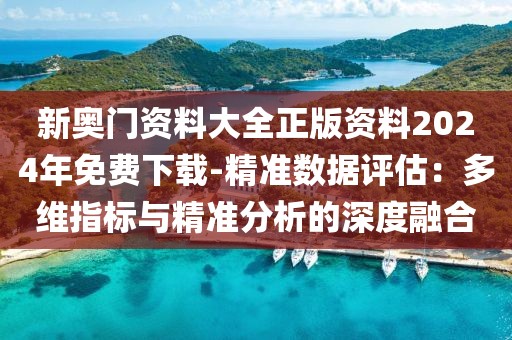 夜澀無殤 第22頁