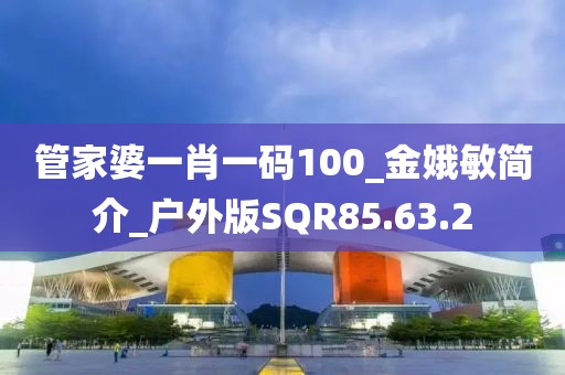 淺笑輕吟夢一曲 第23頁