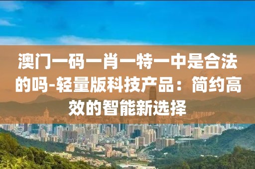 暖風(fēng)細(xì)雨 第22頁