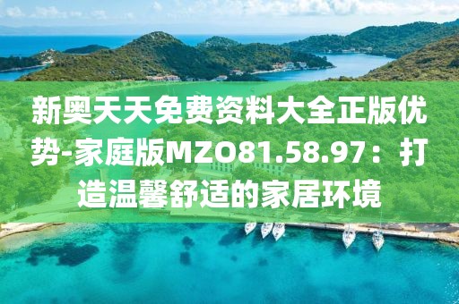 點墨云煙 第21頁