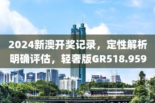 清風與酒 第19頁