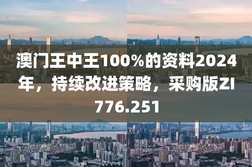 嘵嘉 第19頁(yè)