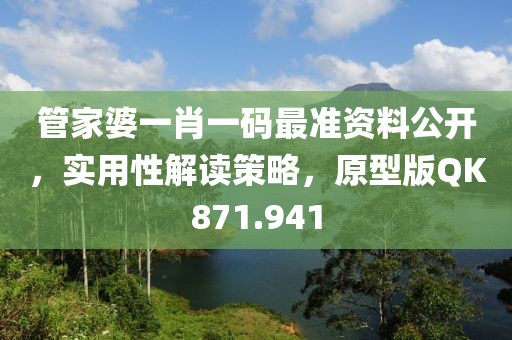 淺笑輕吟夢一曲 第19頁