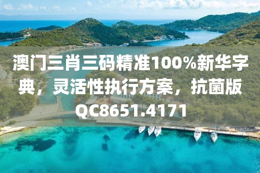 屏息 第17頁(yè)