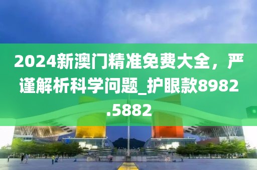 窮人 第16頁(yè)