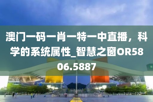 云中嬌鳳 第17頁