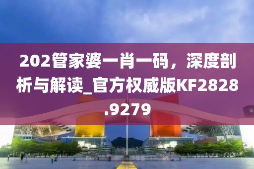 小呀么小可愛 第17頁