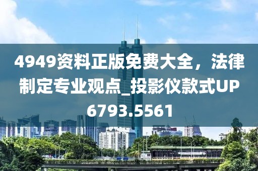 心碎了無痕 第16頁