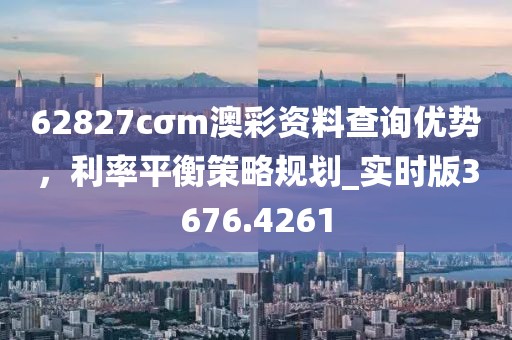 望穿秋水思伊人 第14頁