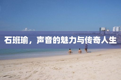 曠野的風 第29頁