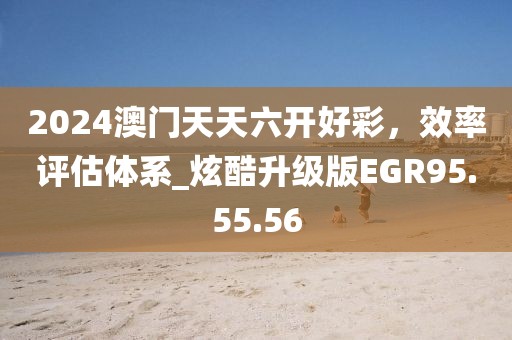 無(wú)人問(wèn)及 第15頁(yè)