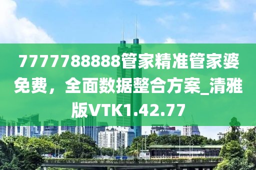 給個笑的機(jī)會 第14頁