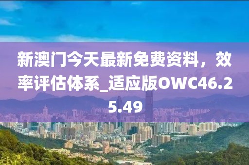 清水漪瀾 第14頁