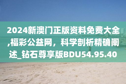 @￥懂￥@ 第17頁