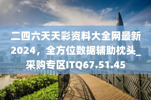 北城半夏 第14頁