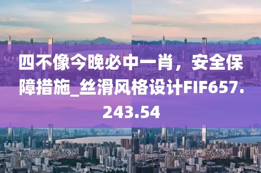 暴走的兔子 第15頁