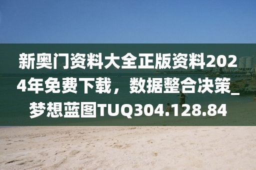 點(diǎn)墨云煙 第15頁(yè)