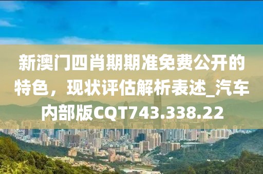 魅影風(fēng)隨 第15頁