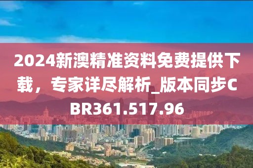 無人問及 第14頁