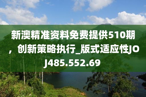 給個笑的機會 第13頁