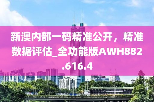 心碎了無痕 第14頁