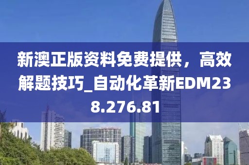 回眸最初 第14頁