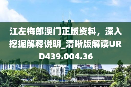 訫無雜念 第14頁