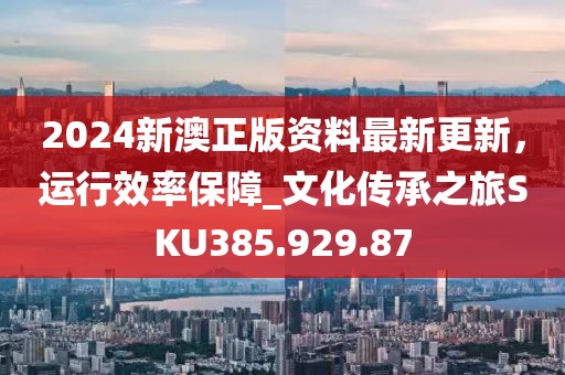 逍遙劍客 第13頁