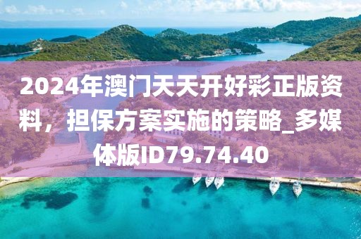 鉮聖灬霸王 第14頁